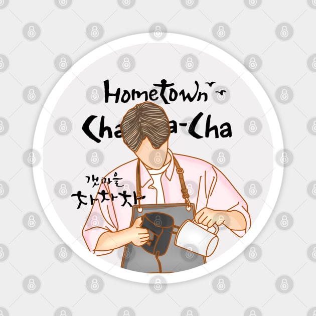 Hometown Cha Cha Cha Magnet by ArtByAzizah